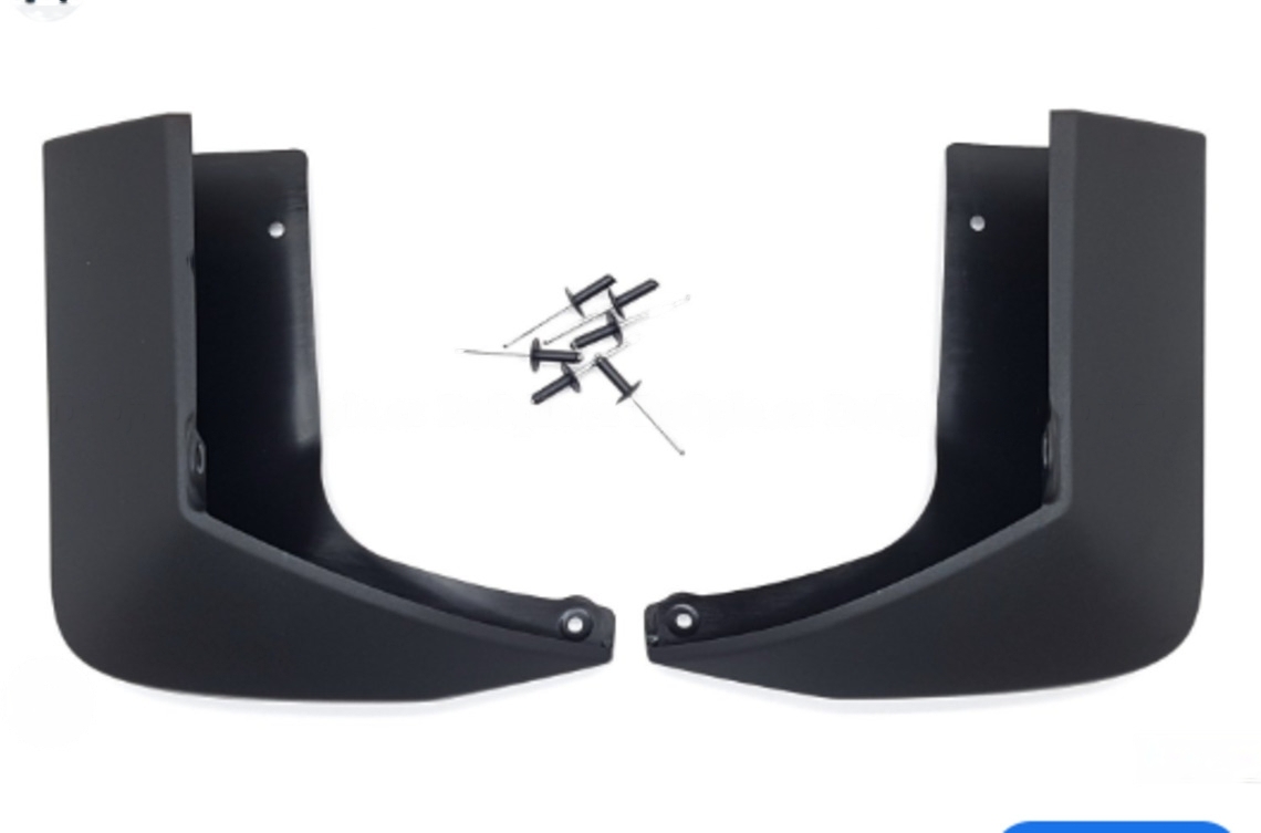 Комплект бризковиків задніх к-кт Astra L (2022-) (34609)