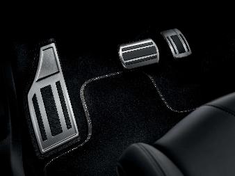 Комплект алюмінієвих накладок педалей та підставки для ніг для автомобіля з автоматичною КПП (44467)