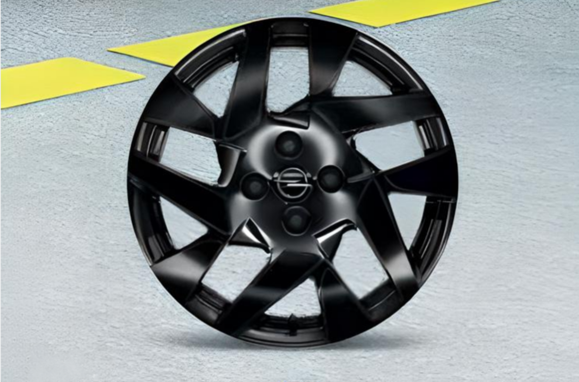 Легкосплавний диск 17" Mokka/E-Mokka (2020-) (35335)