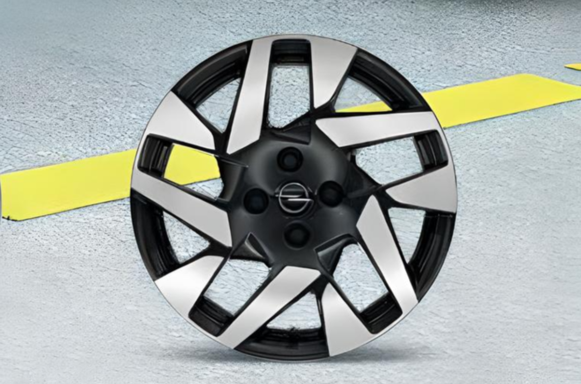 Легкосплавний диск 17" Mokka/E-Mokka (2020-) (35334)
