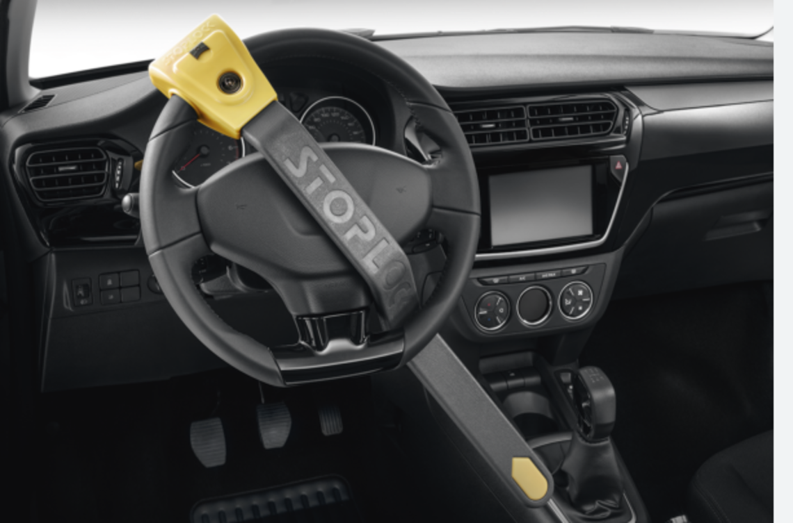 Блокувальний важіль керма Vivaro / Zafira (2019-) (34543)
