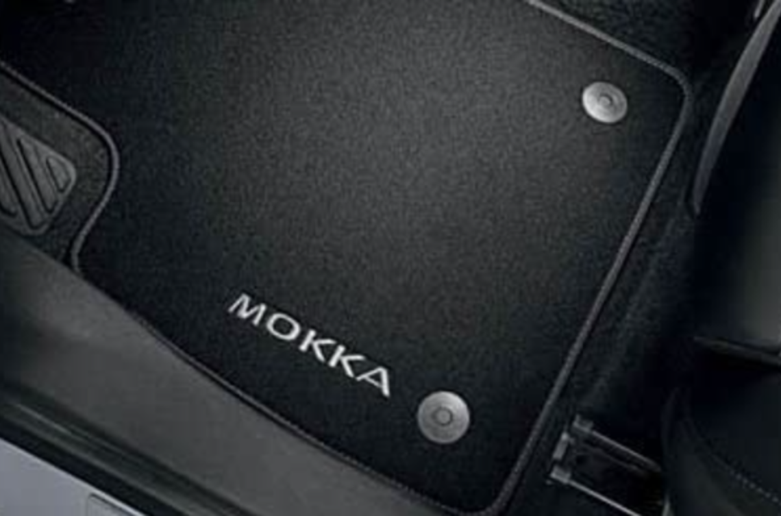 Килимки велюрові Mokka (2020-) (34229)